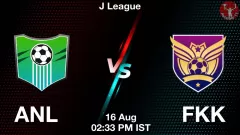 ANL vs FKK Match Result