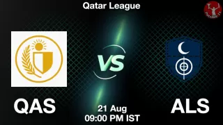 QAS vs ALS
