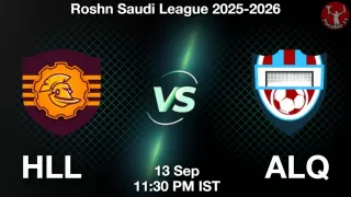 HLL vs ALQ Matcch Previews