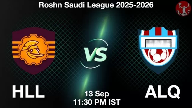 HLL vs ALQ Match Previews HLL vs ALQ Match Previews and Football Tips