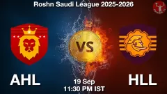 AHL vs HLL Match Result