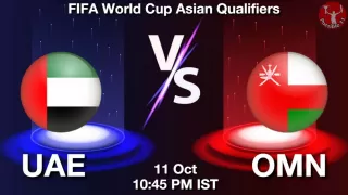 UAE vs OMN