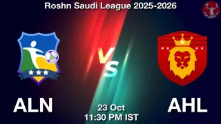 ALN vs AHL