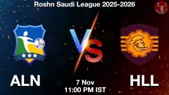 ALN vs HLL Match Result
