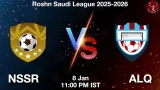 NSSR vs ALQ Match Preview - <small>Thu, 08 Jan 11:00 PM IST</small>