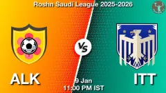 ALK vs ITT Match Result