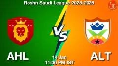 AHL vs ALT Match Result