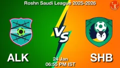 ALK vs SHB Match Result