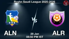 ALN vs ALR Match Result