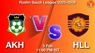 AKH vs HLL - Roshn Saudi