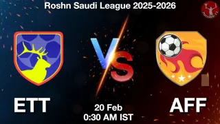 ETT vs AFF - Roshn Saudi