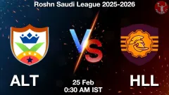 ALT vs HLL Match Result