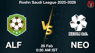 ALF vs NEO - Roshn Saudi