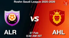 ALR vs AHL Match Result