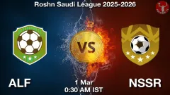 ALF vs NSSR Match Result