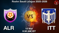 ALR vs ITT Match Result