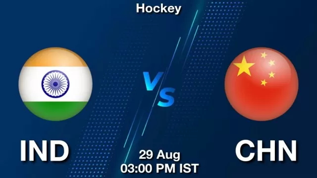 IND vs CHN Match Previews IND vs CHN Match Previews and Hockey Tips