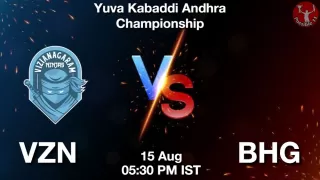 VZN vs BHG Matcch Previews