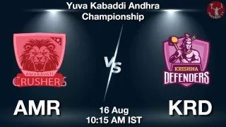 AMR vs KRD