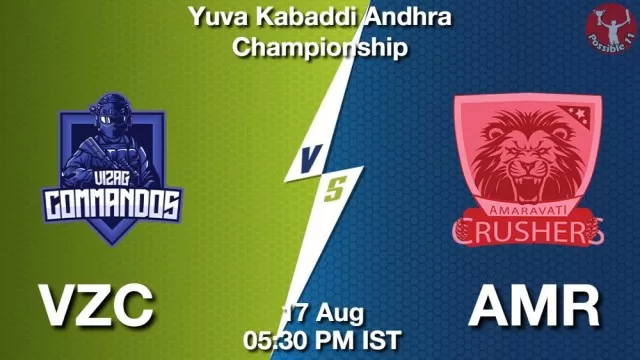 VZC vs AMR Dream11 Team Prediction, Fantasy Kabaddi Tips