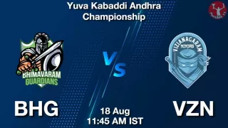 BHG vs VZN