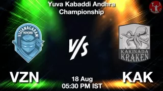 VZN vs KAK
