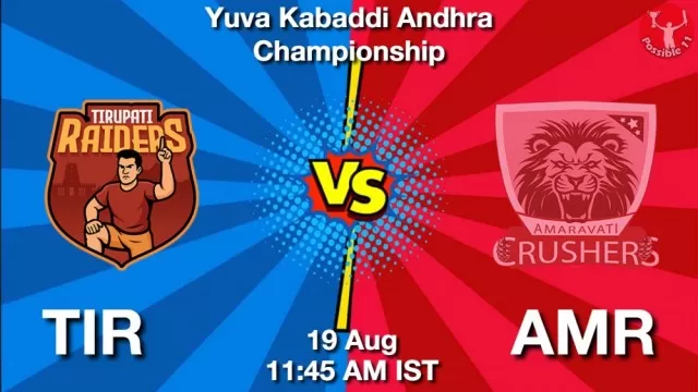 TIR vs AMR Dream11 Team Prediction, Fantasy Kabaddi Tips