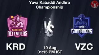KRD vs VZC