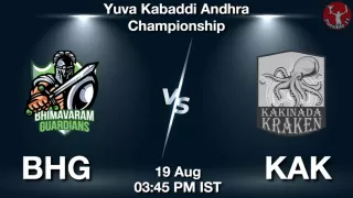BHG vs KAK