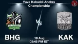BHG vs KAK Match Prediction & Fantasy Tips - <small>Tue, 19 Aug 03:45 PM IST</small>