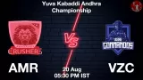 AMR vs VZC Match Prediction & Fantasy Tips - <small>Wed, 20 Aug 05:30 PM IST</small>