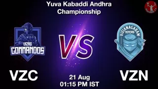 VZC vs VZN