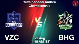 VZC vs BHG