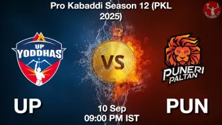 UP vs PUN Matcch Previews