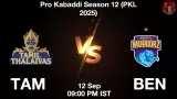 TAM vs BEN Match Preview & Latest Updates - <small>Fri, 12 Sep 09:00 PM IST</small>