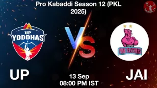 UP vs JAI Matcch Previews