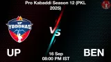 UP vs BEN Match Preview & Latest Updates - <small>Tue, 16 Sep 08:00 PM IST</small>