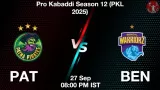 PAT vs BEN Match Preview & Latest Updates - <small>Sat, 27 Sep 08:00 PM IST</small>