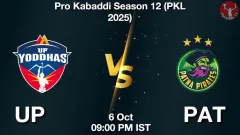 UP vs PAT Match Result