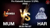 MUM vs HAR Match Preview & Latest Updates - <small>Sun, 19 Oct 08:30 PM IST</small>
