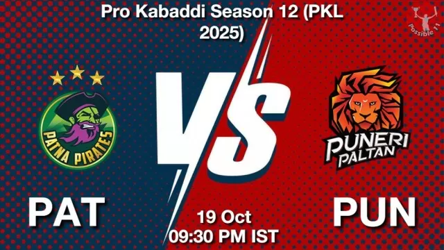 PAT vs PUN Match Previews PAT vs PUN Match Previews and Kabaddi Tips