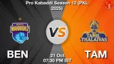 BEN vs TAM Match Preview & Latest Updates - <small>Tue, 21 Oct 07:30 PM IST</small>