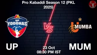 UP vs MUM