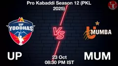 UP vs MUM Match Result