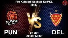 PUN vs DEL Match Result