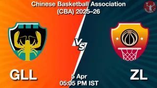 GLL vs ZL - Chinese Basketball