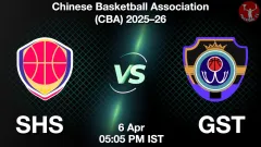 SHS vs GST Match Result