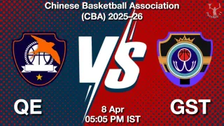 QE vs GST - Chinese Basketball