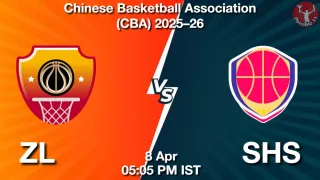 ZL vs SHS - Chinese Basketball