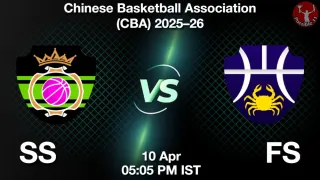 SS vs FS - Chinese Basketball